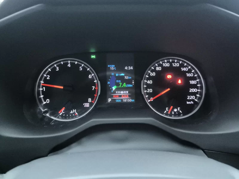 Toyota Wildlander 2023 #18 Toyota Wildlander 2023 imagem de carro #18