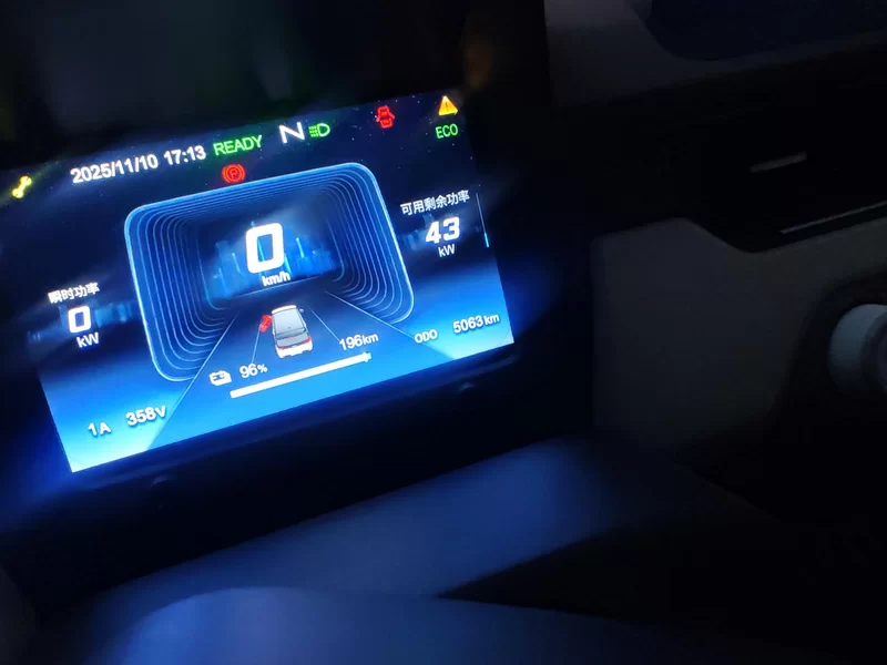 Chery QQ Ice Cream 2025 car image #18