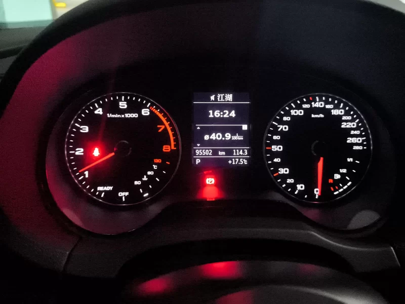 Audi A3 New Energy (Imported) 2017 #18 Audi A3 New Energy (Imported) 2017 image de voiture #18