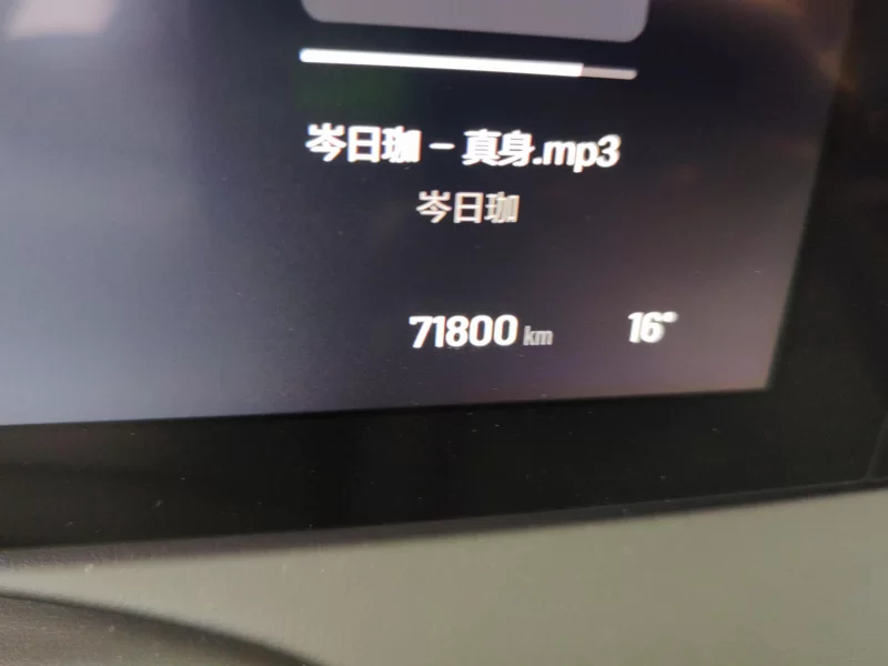 理想汽车 理想ONE 2022 汽车图片 #18