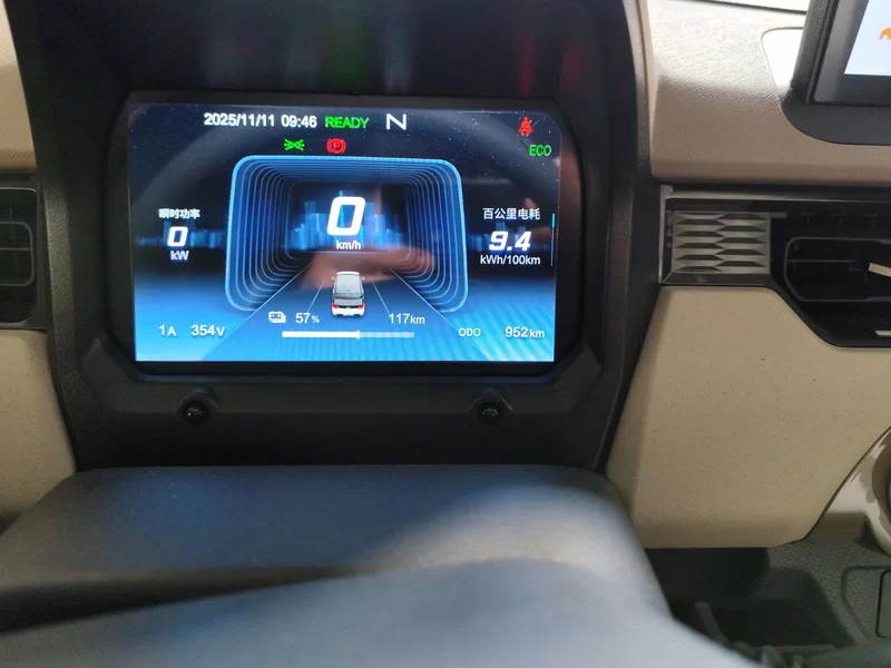 Chery QQ Ice Cream 2025 car image #18