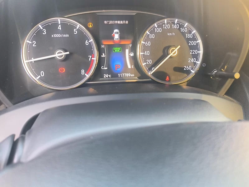 Honda Spirior 2014 #18 Honda Spirior 2014 car image #18