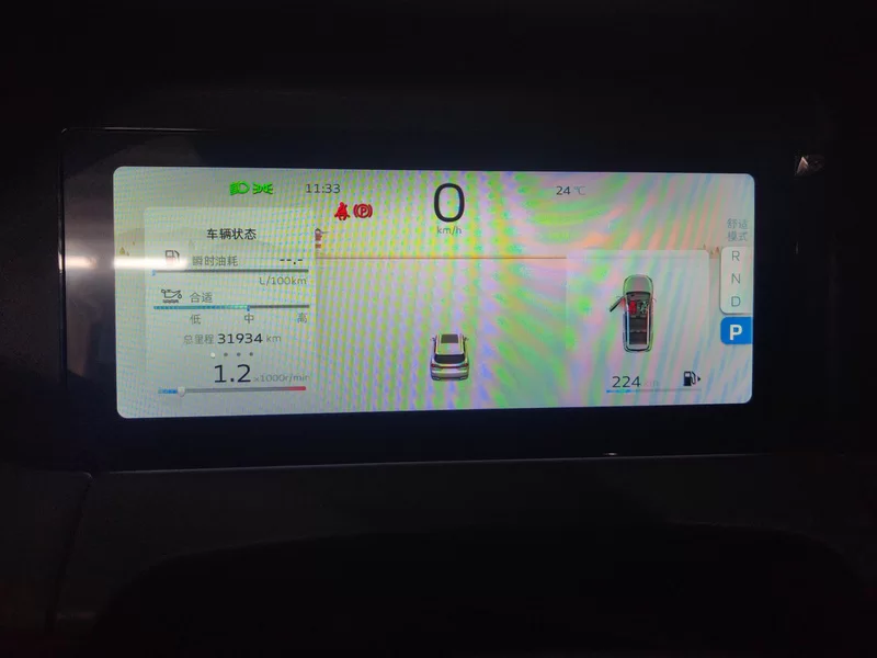 GEELY Okavango 2023 #18 GEELY Okavango 2023 car image #18