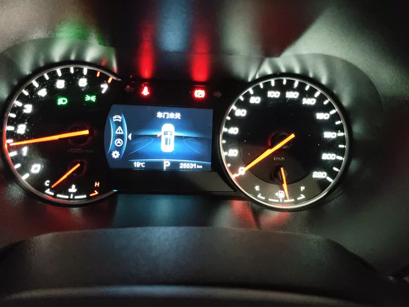 Changan CS35 Plus 2020 car image #18