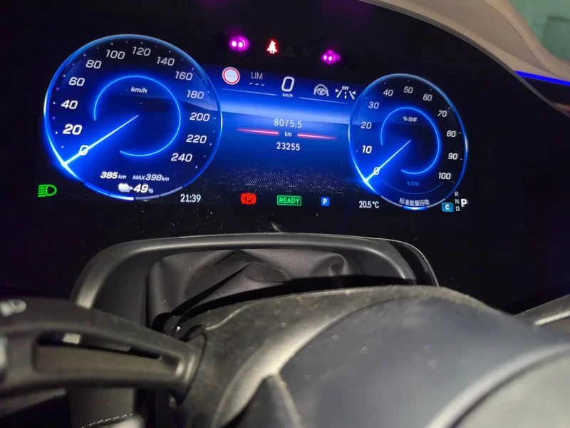 Mercedes-Benz EQS Class 2024 car image #18