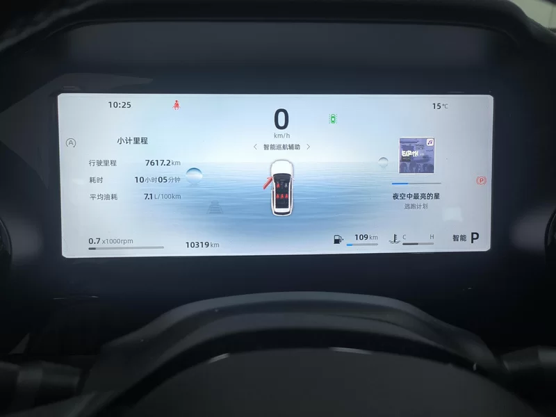 GEELY Monjaro MHEV 2024 car image #18