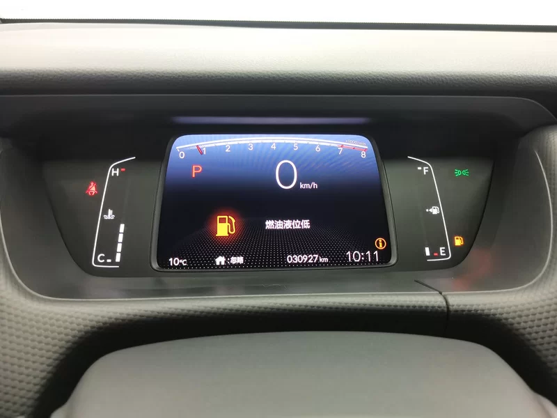 Honda Fit 2022 #18 Honda Fit 2022 car image #18