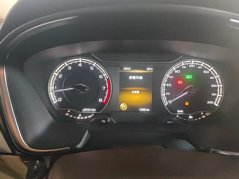 GEELY JiaJi 2025 car image #18