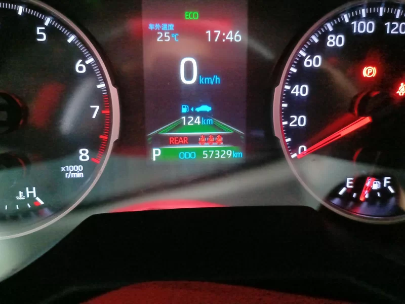 Toyota Wildlander 2022 imagem de carro #18