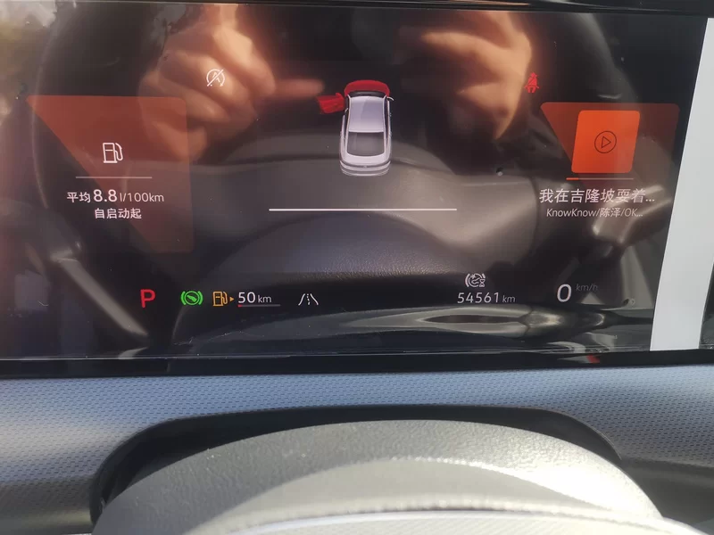 Volkswagen Lamando 2022 imagem de carro #18