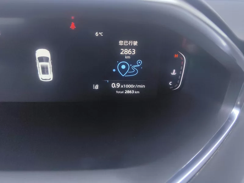 Changan CS55PLUS PHEV 2023 immagine di auto #18