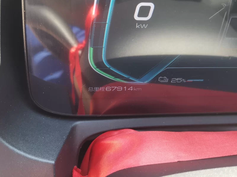 BYD Yuan 2023 #18 BYD Yuan 2023 car image #18