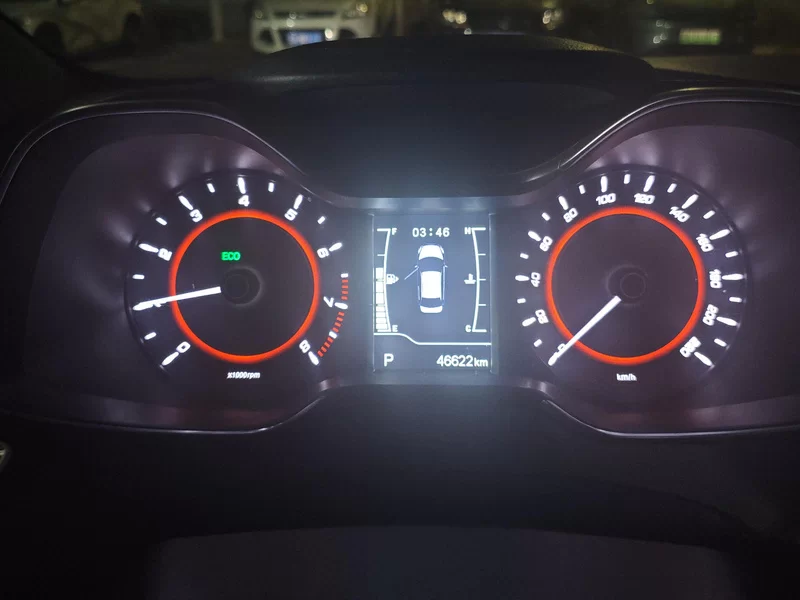 Chery Arrizo 5 2017 immagine di auto #18