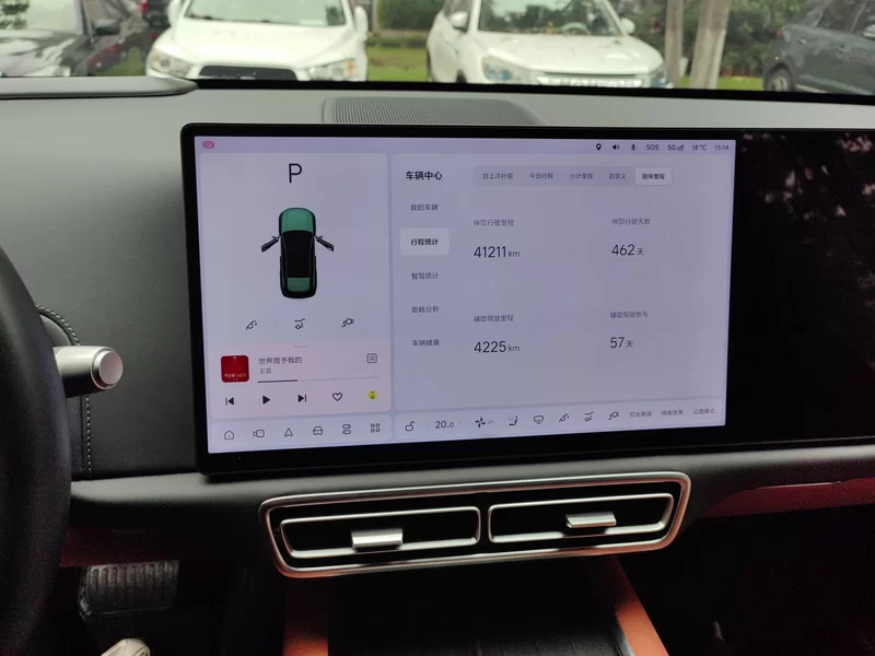 Li L6 2024 car image #18