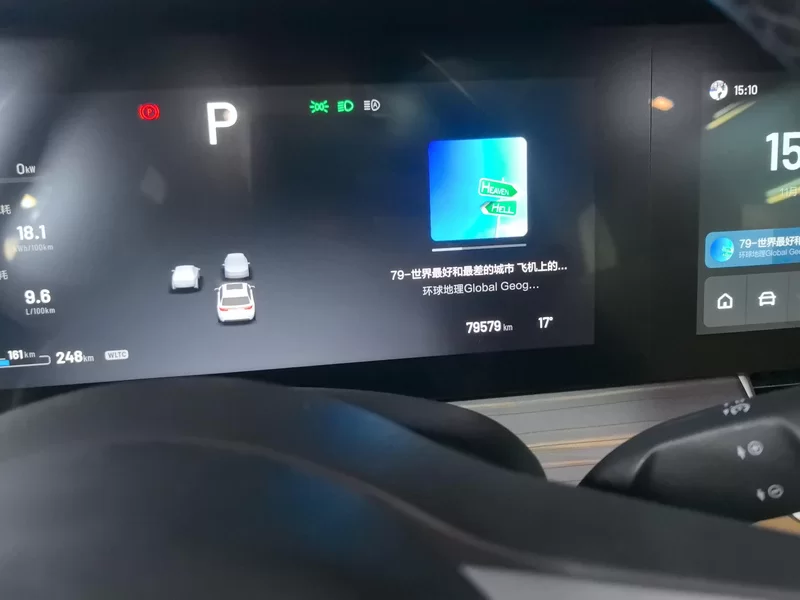 Li One 2021 صورة سيارة #18