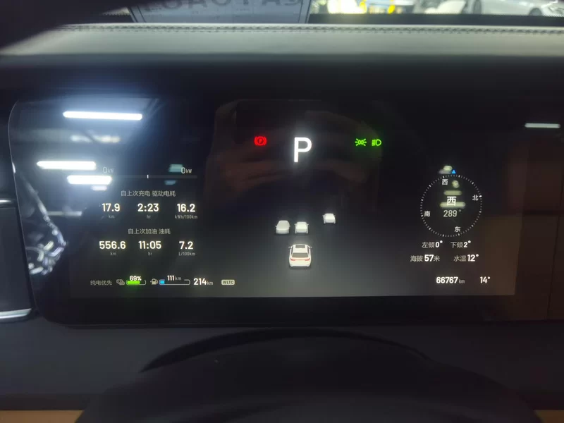 理想汽车 理想ONE 2021 汽车图片 #18