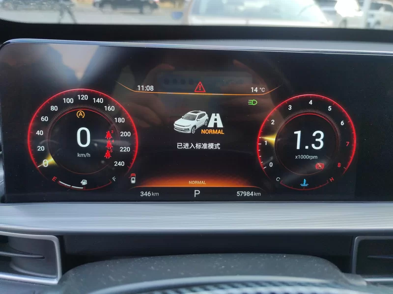 Exceed Chasing Wind 2021 #18 Exceed Chasing Wind 2021 car image #18