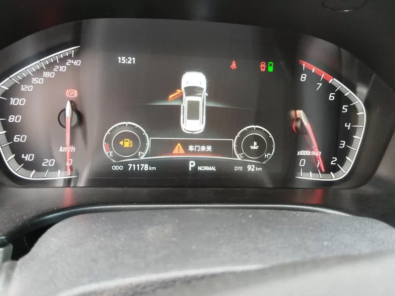 Changan CS75 PRO 2019 car image #18