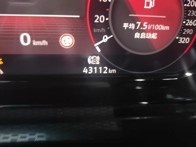 Volkswagen GolfGTI 2022 #18 Volkswagen GolfGTI 2022 car image #18