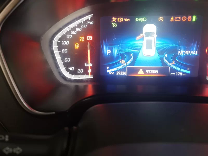 Changan CS75 PRO 2022 car image #18