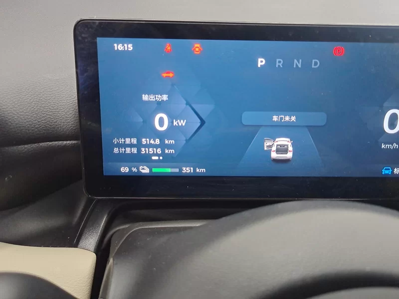 Wuling Binguo PLUS 2024 #18 Wuling Binguo PLUS 2024 immagine di auto #18