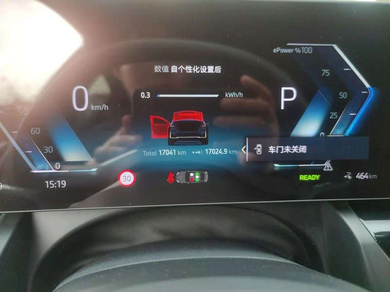 BMW i5 M60 2024 car image #18