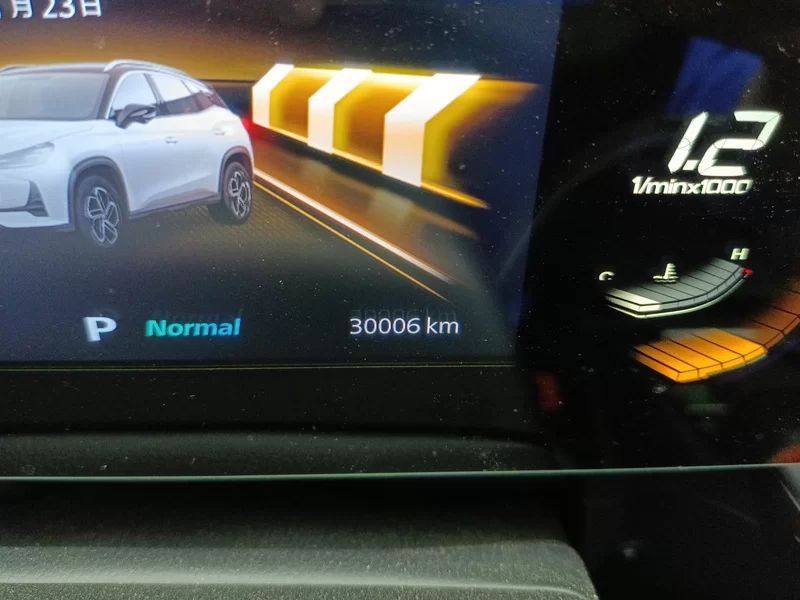 MG ONE 2021 car image #18