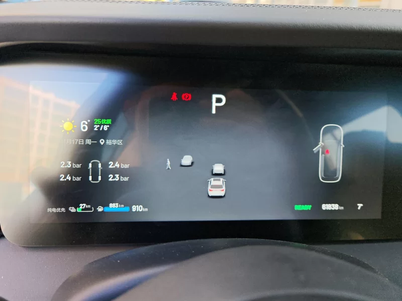 理想汽车 理想ONE 2022 汽车图片 #18