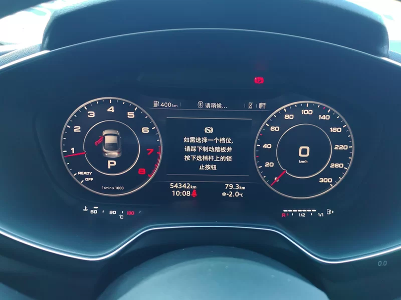 Audi TT RS 2015 #18 Audi TT RS 2015 immagine di auto #18