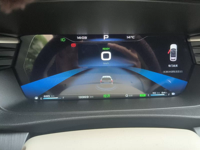 Kaiyi Kunlun New Energy 2024 #18 Kaiyi Kunlun New Energy 2024 immagine di auto #18