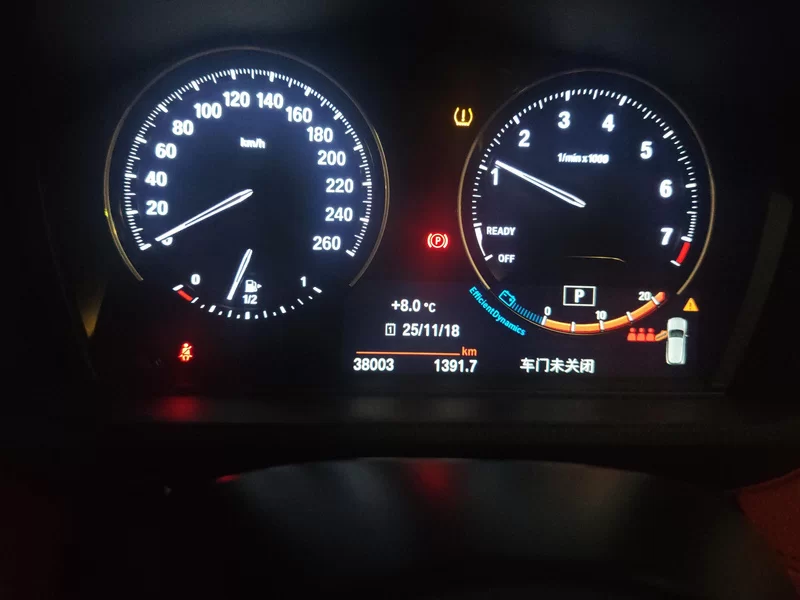 BMW X2 2021 car image #18