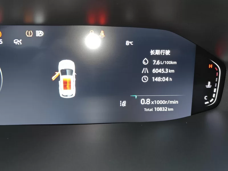Changan CS55 Plus 2023 immagine di auto #18