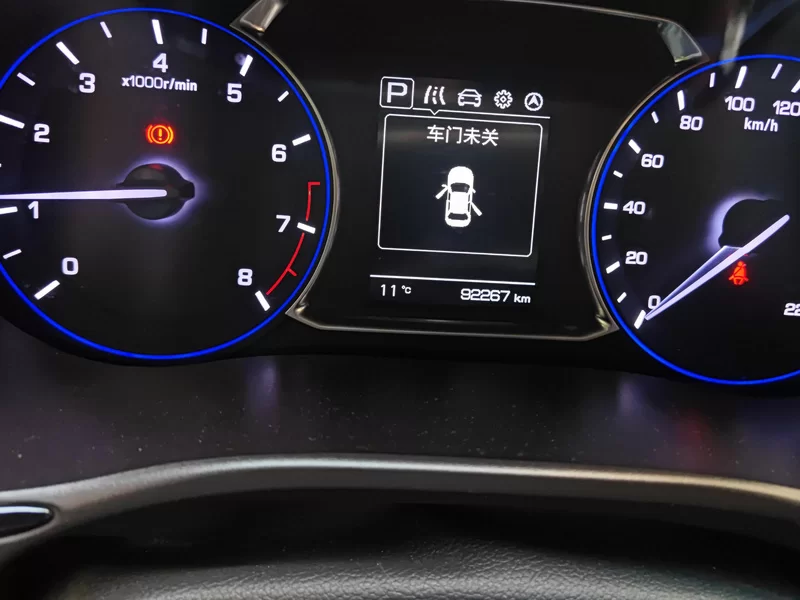 Changan Linmax 2017 car image #18