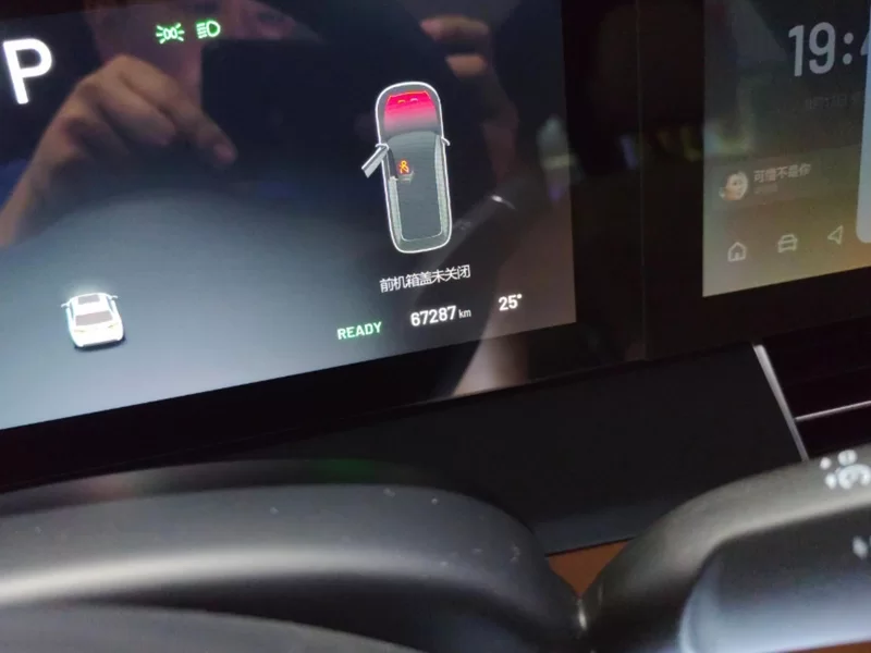 理想汽车 理想ONE 2022 汽车图片 #18