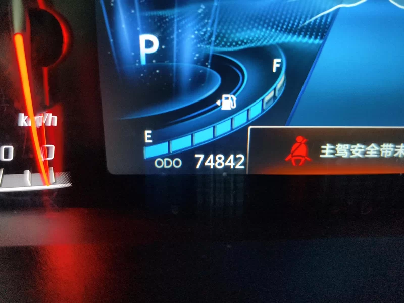 Changan CS75 PRO 2020 #18 Changan CS75 PRO 2020 immagine di auto #18