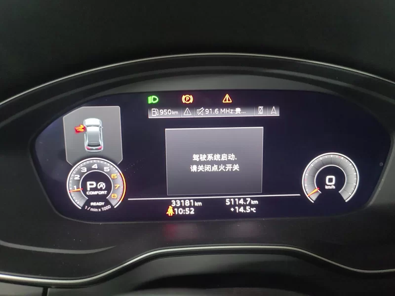 Audi Q5L Sportback 2022 car image #18