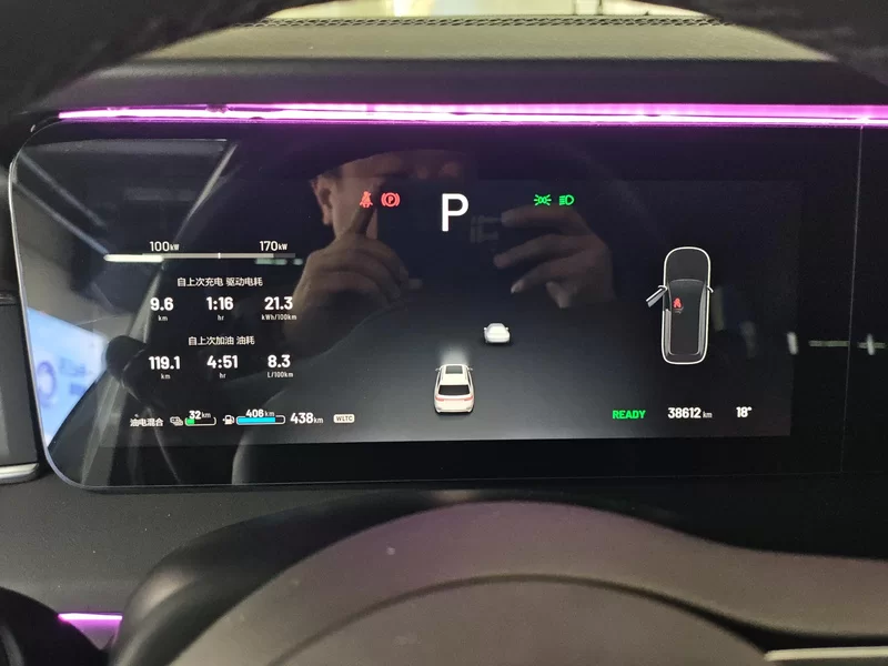 理想汽车 理想ONE 2020 汽车图片 #18