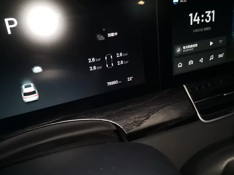 理想汽车 理想ONE 2020 汽车图片 #18