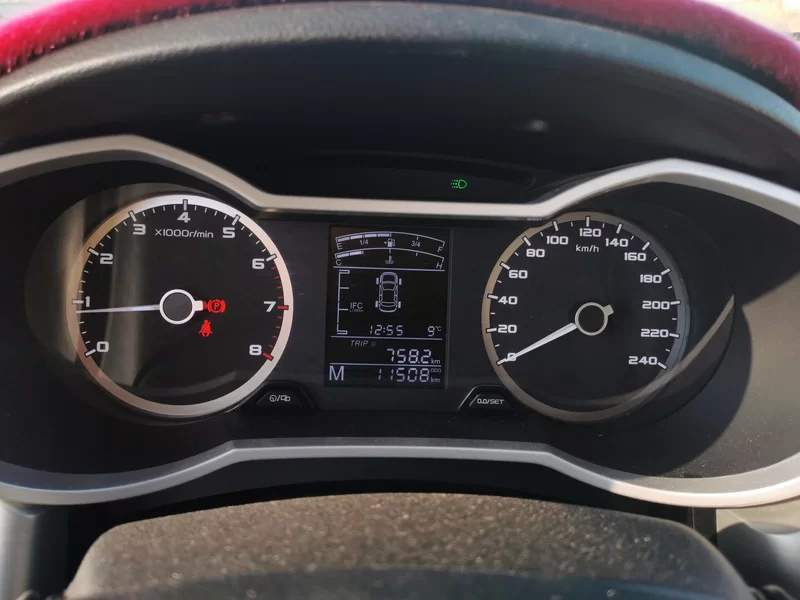 GEELY Emgrand GL 2017 car image #18