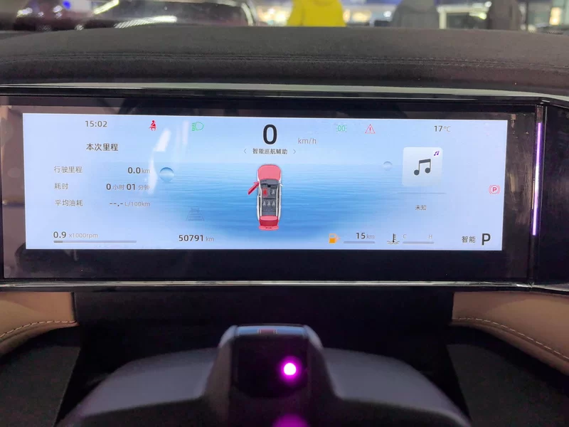 吉利汽车 博越L 2023 汽车图片 #18