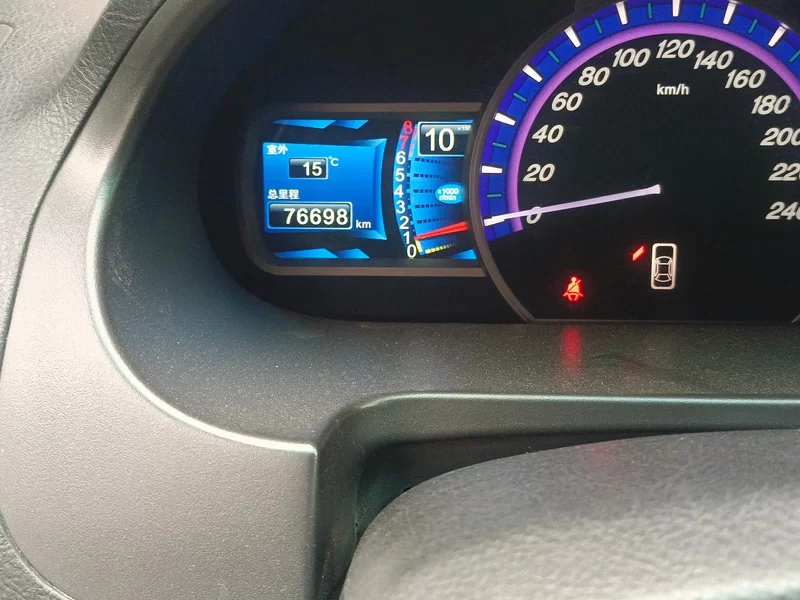 BYD S6 2013 imagen de coche #18