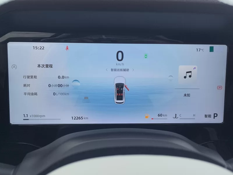 GEELY Monjaro MHEV 2024 #18 GEELY Monjaro MHEV 2024 car image #18