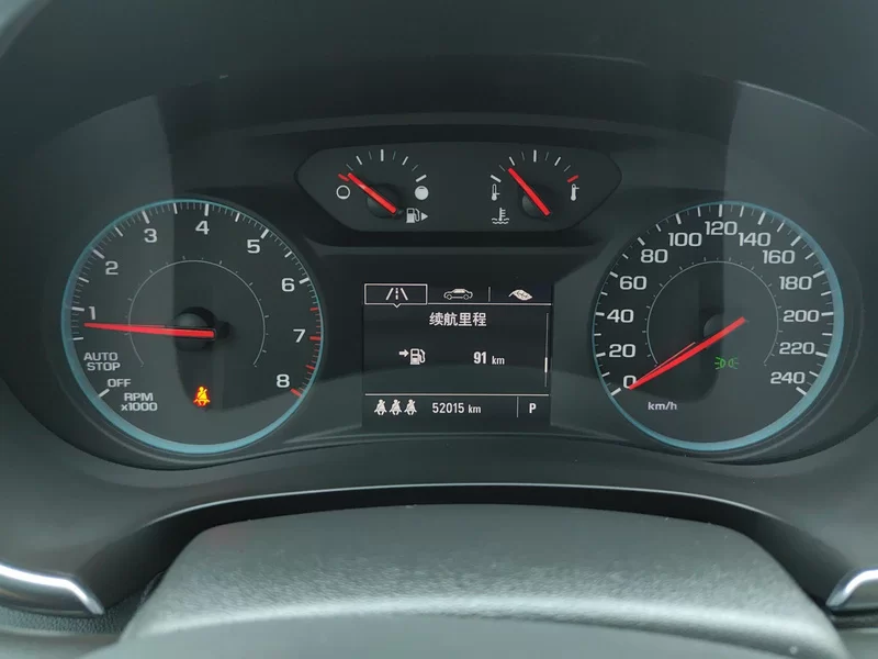 Chevrolet Malibu XL 2021 car image #18