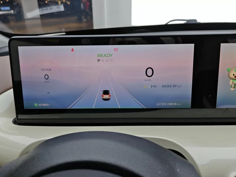 五菱汽车 五菱缤果 2023 汽车图片 #18