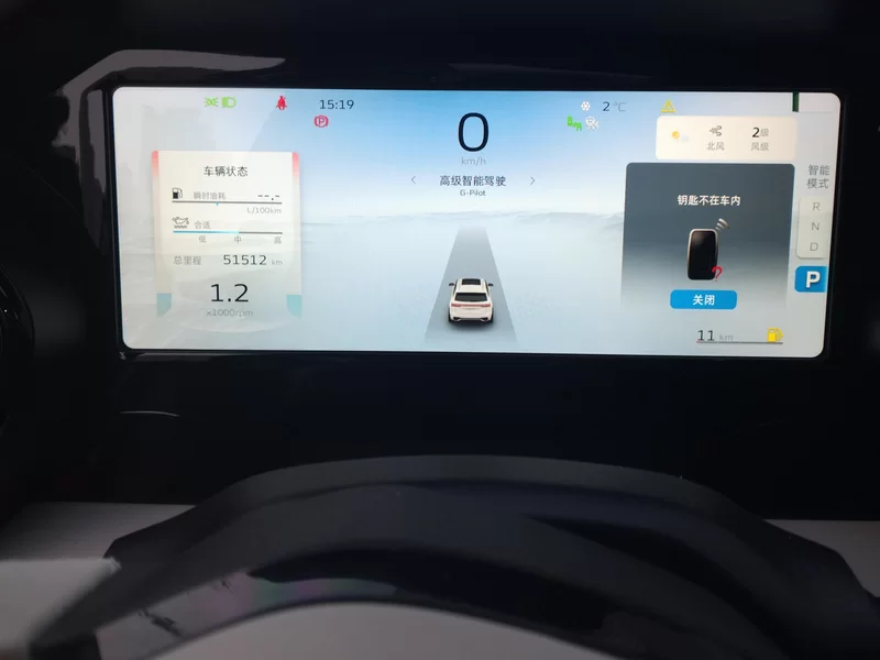 GEELY Monjaro MHEV 2023 #18 GEELY Monjaro MHEV 2023 car image #18