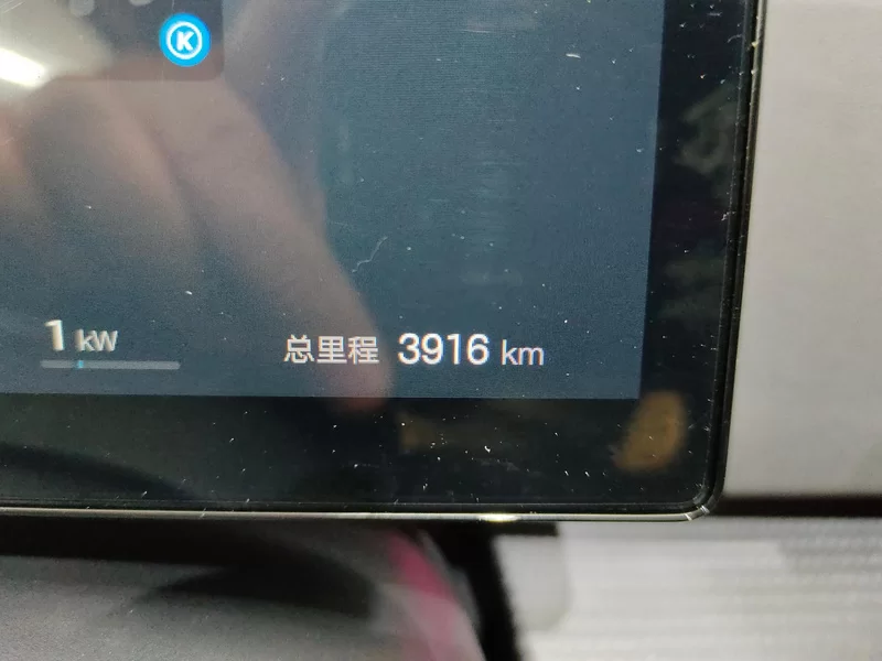 BYD Sea Lion 05 DM-i 2025 car image #18