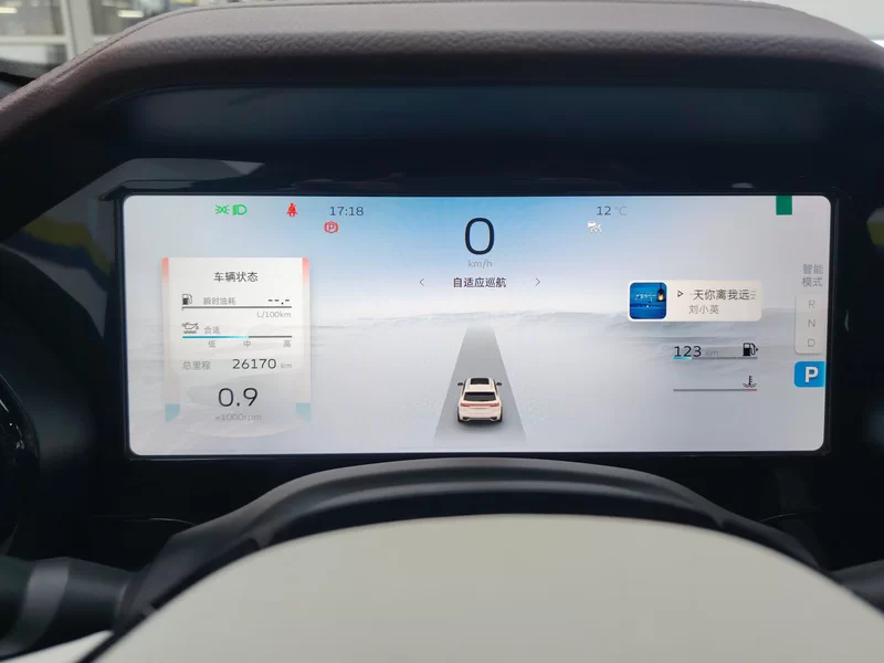 GEELY Monjaro MHEV 2022 #18 GEELY Monjaro MHEV 2022 car image #18