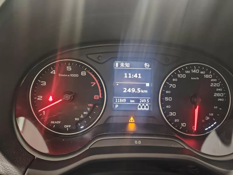 Audi Q2L 2024 car image #18