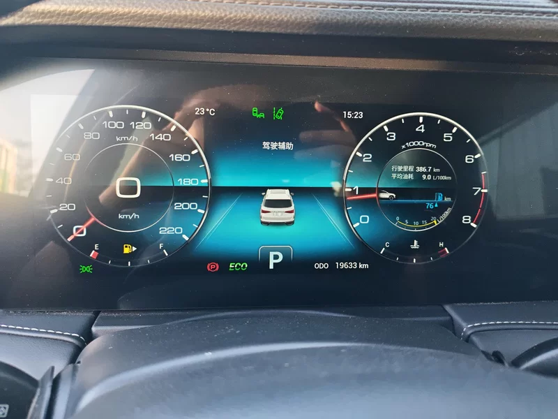 Jetour X90 PRO 2021 #18 Jetour X90 PRO 2021 immagine di auto #18