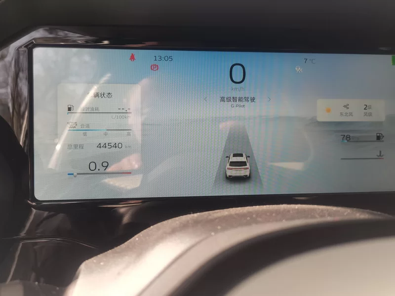 GEELY Monjaro MHEV 2023 immagine di auto #18